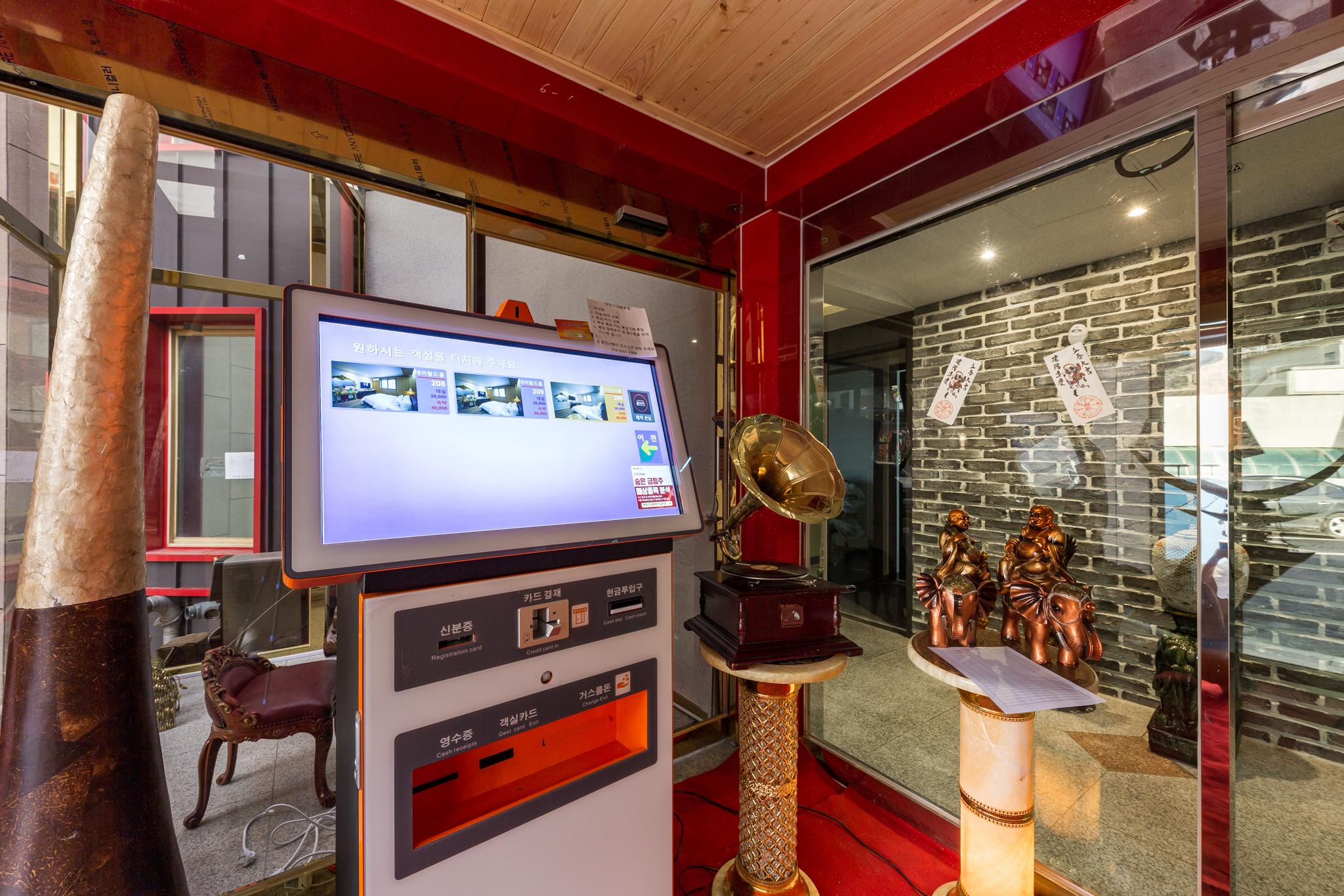 공주(동학사) Q 무인호텔 (Gongju Q Hotel)