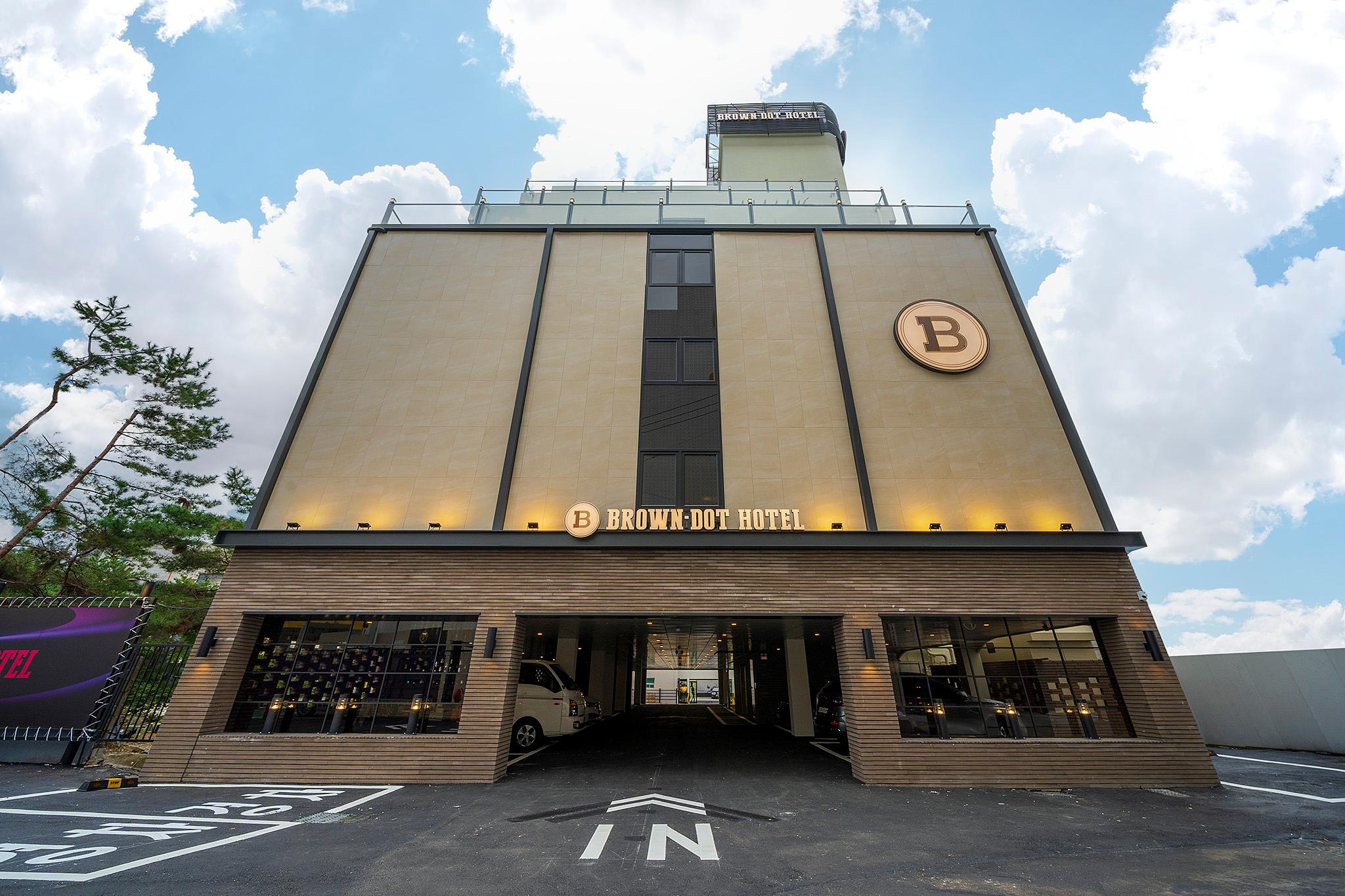 구미 인동 브라운도트 구미인동점 (Gumi Indong Brown Dot)