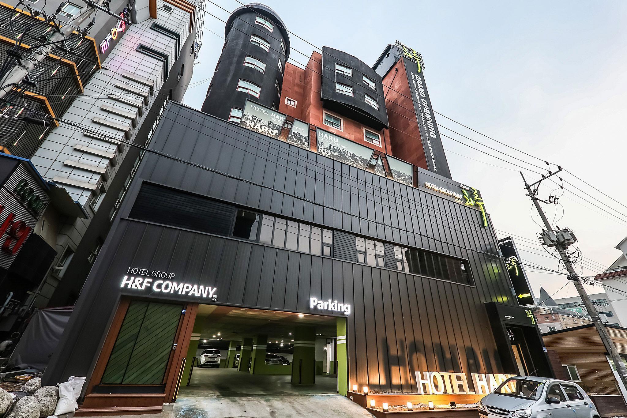 천안 하루 (Cheonan Haru)