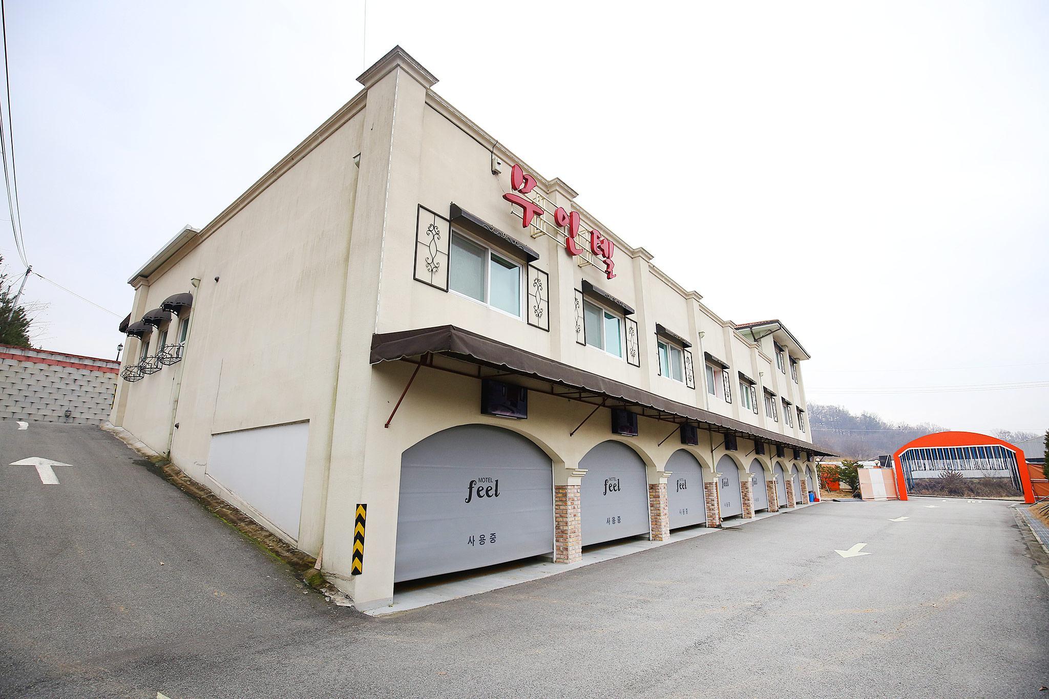 세종 필 무인텔 (Sejong Feel Self check-in Motel)