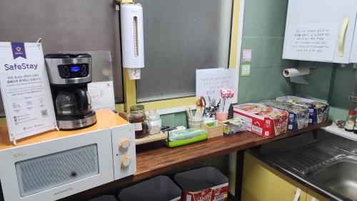 대전 게스트하우스 하늘정원 (Daejeon Guesthouse Sky Garden)