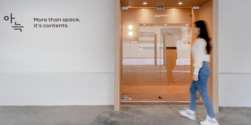 더휴식 아늑호텔 청주 우암 2호점 (The Hyoosik Aank Hotel Cheongju Uam 2nd Branch)