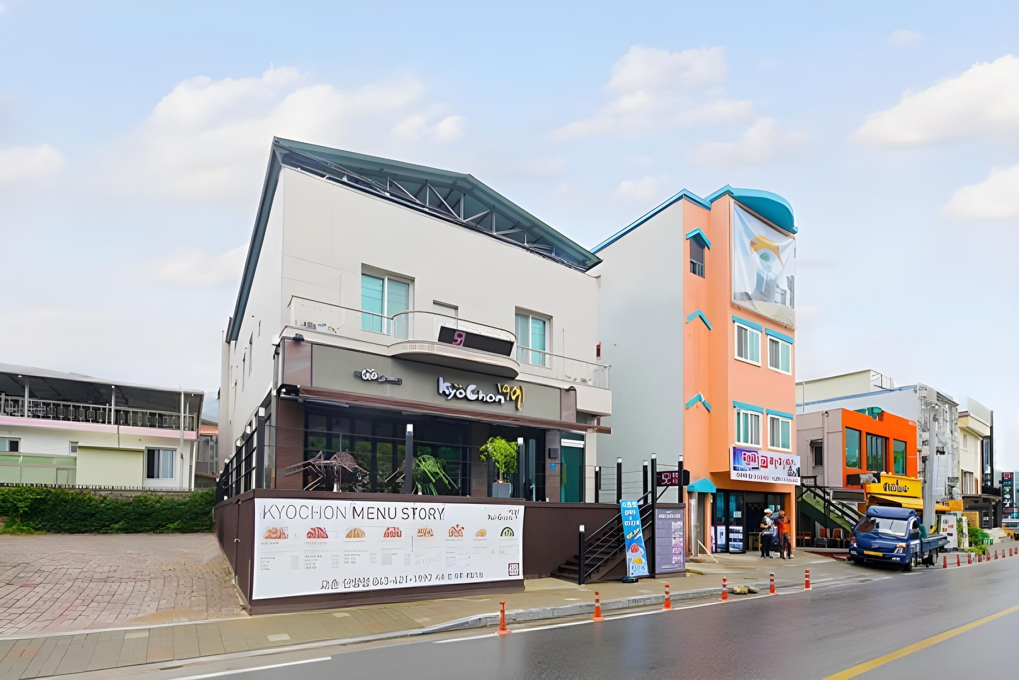 충북 단양 콘도식펜션 (Chungbuk Danyang Condo Style Pension)