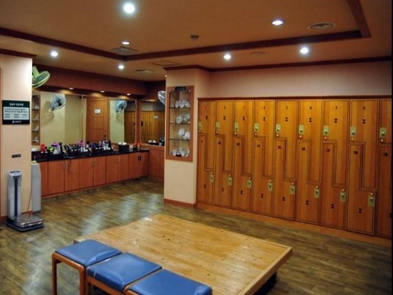 수안보 파크 호텔 (Suanbo Park Hotel)