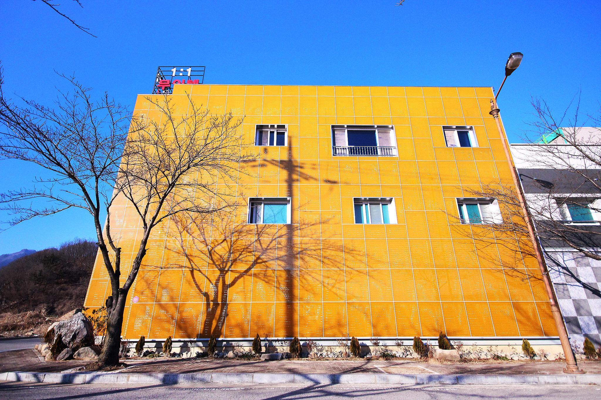 명품 호텔 건일라 (Myeongpum Hotel Geonilla)