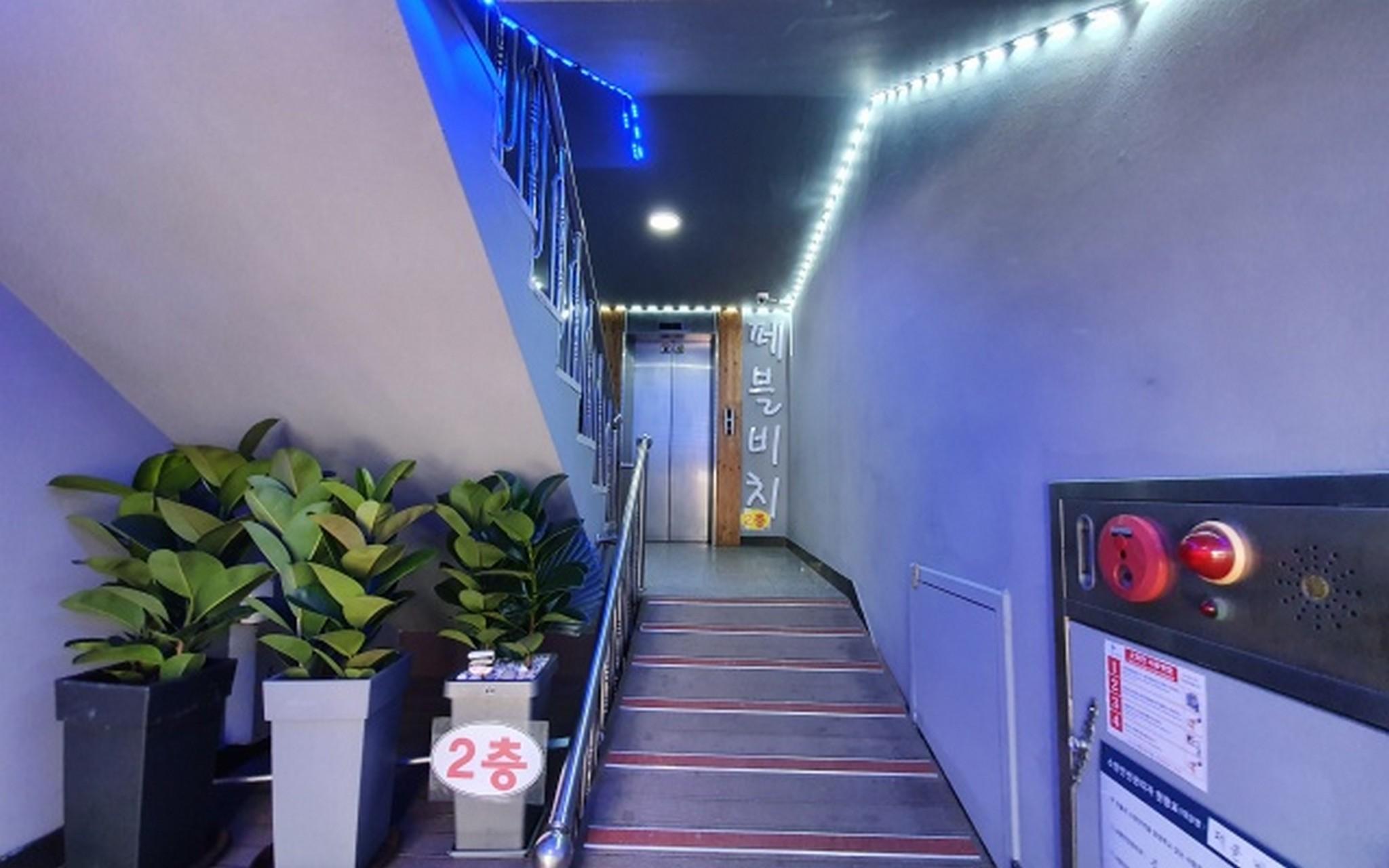 양양 낙산 페블비치 (Yangyang Naksan Pebble Beach)