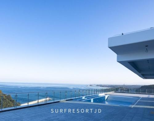 서프리조트 제이디 (SurfResort JD)