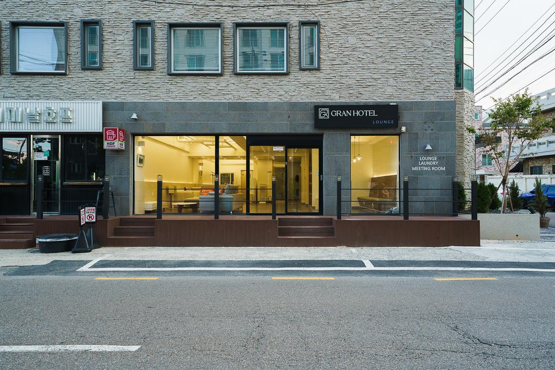 군산 그란 호텔 (Gunsan Gran Hotel)