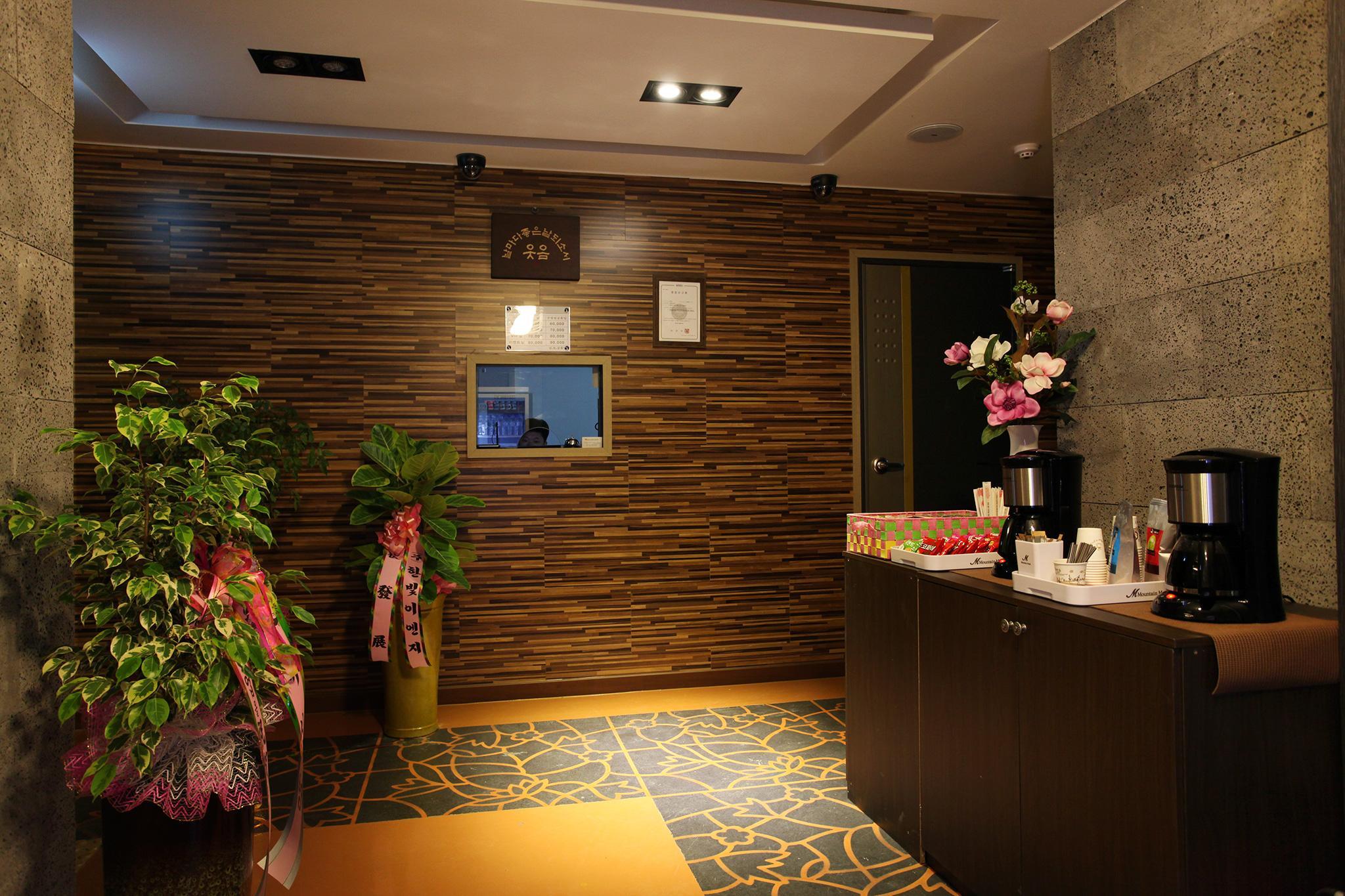 논산 마운틴 (Nonsan Mountain Hotel)