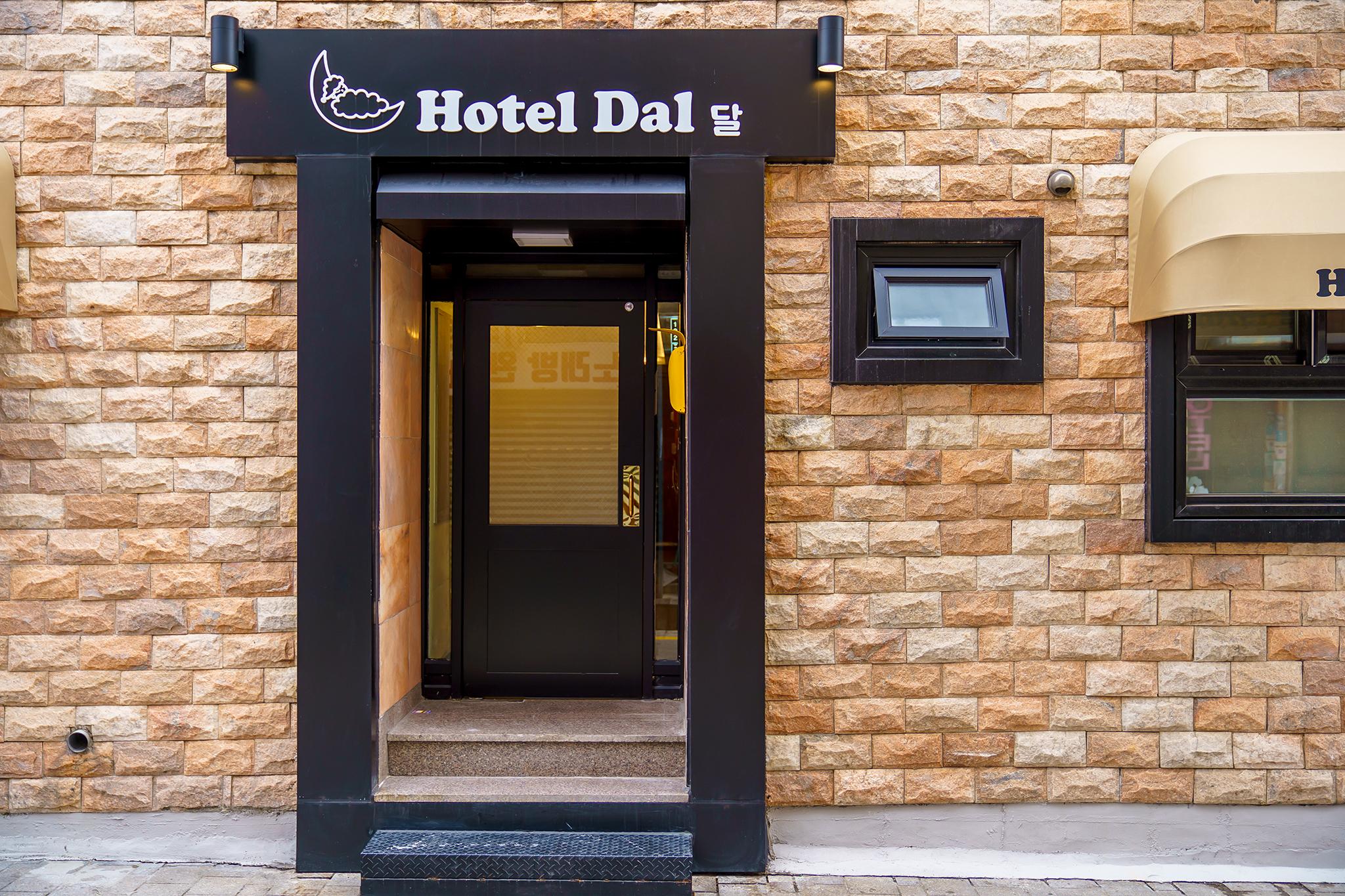 수원(북수동) 호텔 달(Dal) (Suwon (Buksudong) Hotel Dal)