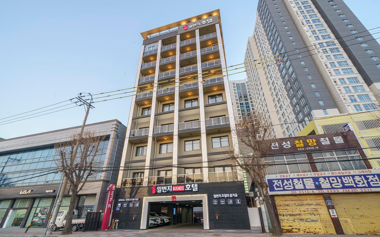 광주 충장로 일번지 부티크 호텔 (Gwangju Chungjang-ro 1st Street Boutique Hotel)