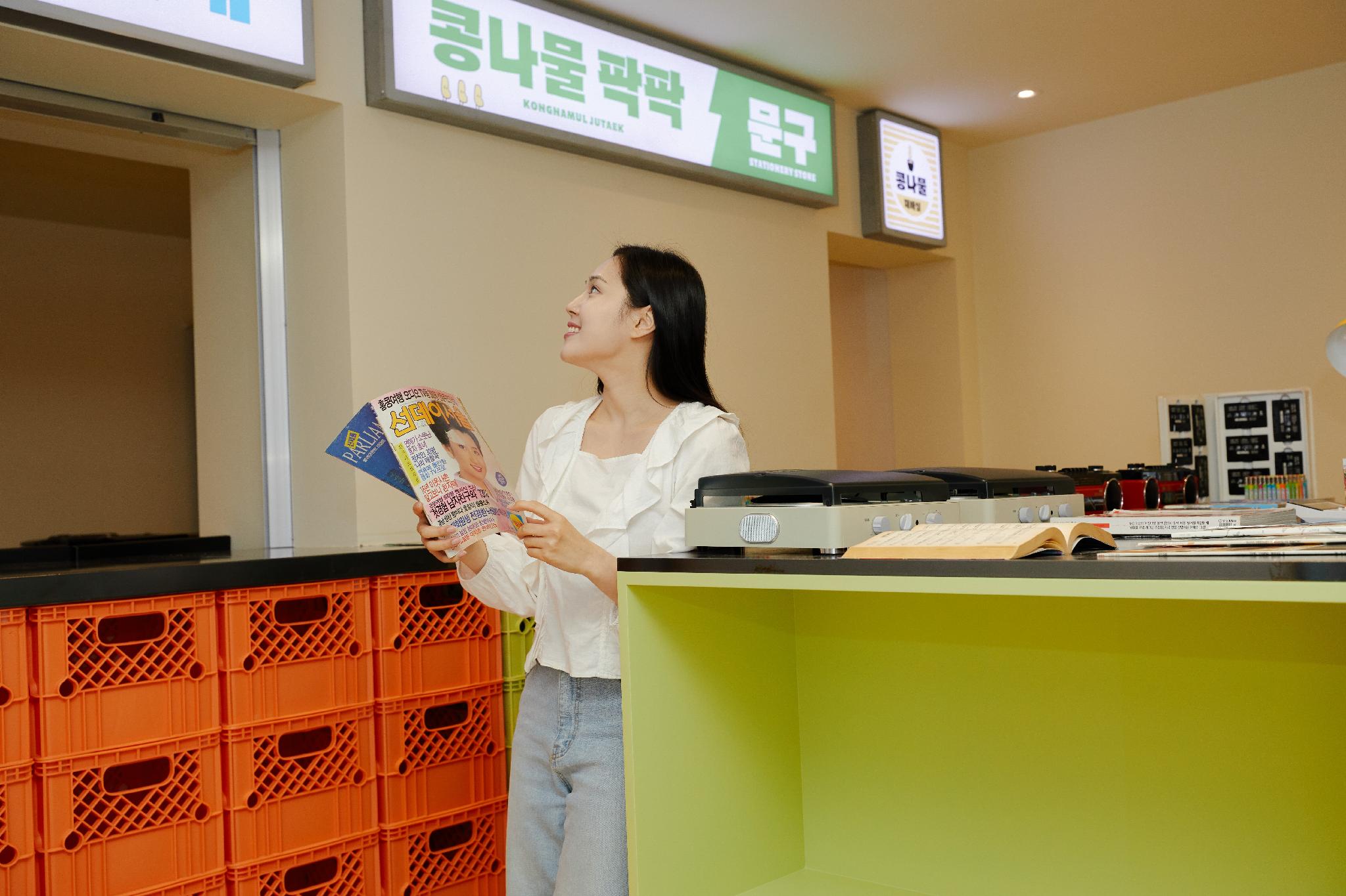 전주 콩나물 호텔 (Jeonju Kongnamul Hotel by cozy)