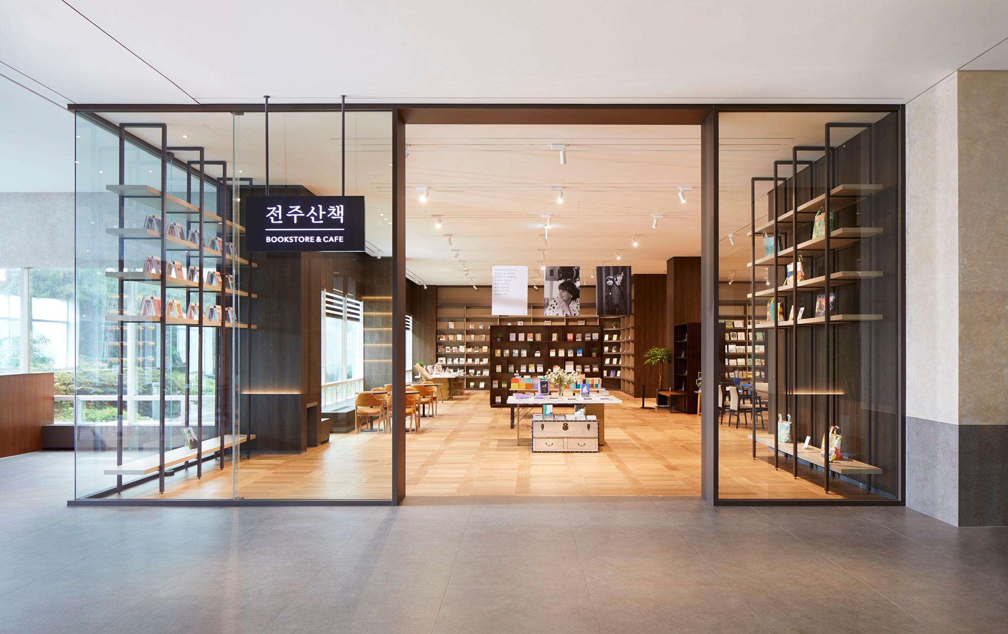 라한호텔 전주 (Lahan Hotel Jeonju)