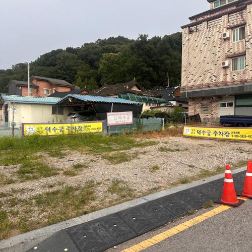 전주한옥마을 덕수궁 (Jeonju Hanok Maeul Deoksugoong (Korea Quality))