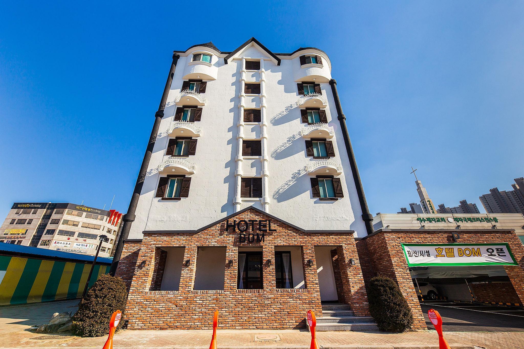 청주 오창 호텔 봄 (Jeongju Ochang Hotel Bom)