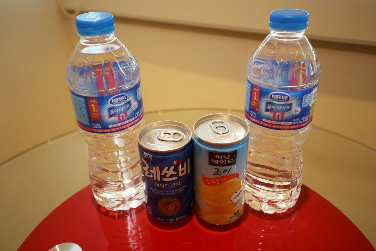 음성 그린힐 (Eumseong Green Hill)