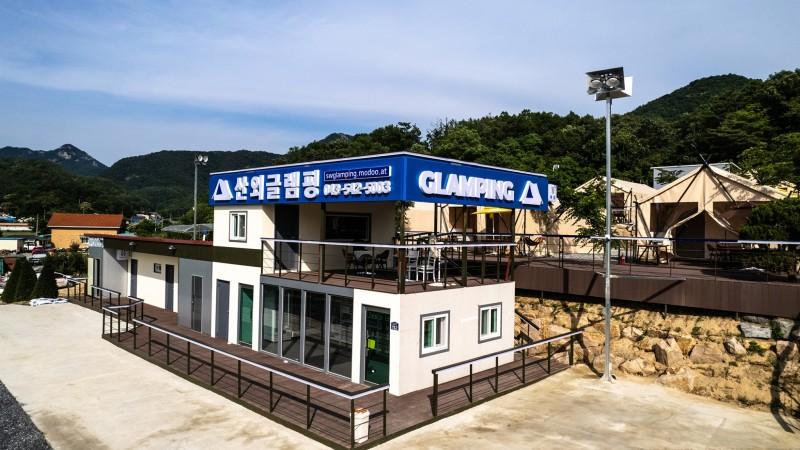보은 산외글램핑 (Boeun off-mountain glamping)
