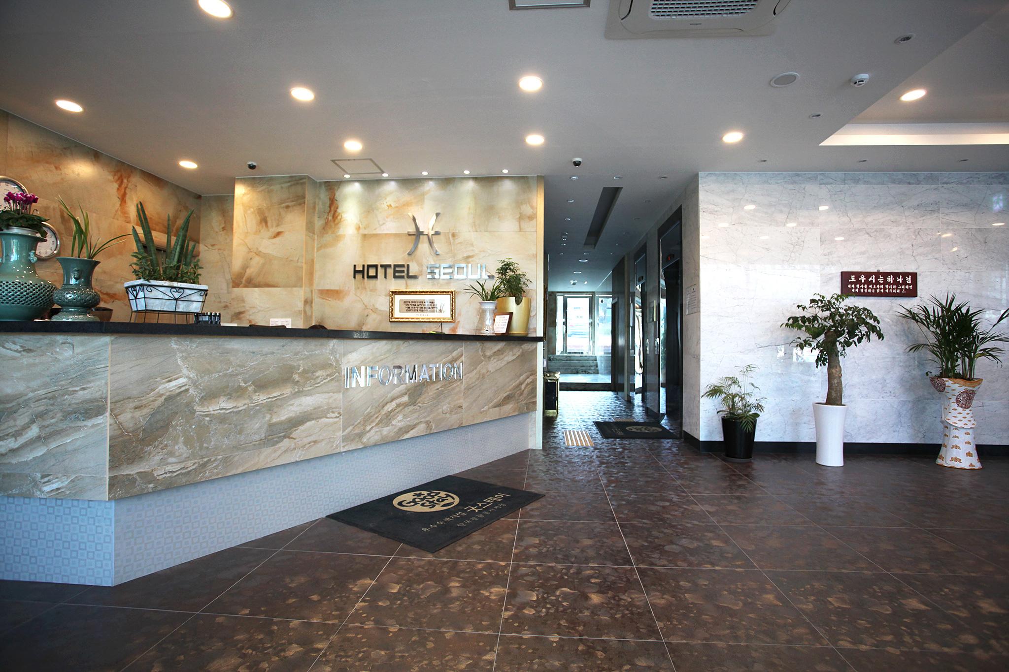 음성 서울 호텔 (Eumseong-Seoul Hotel)