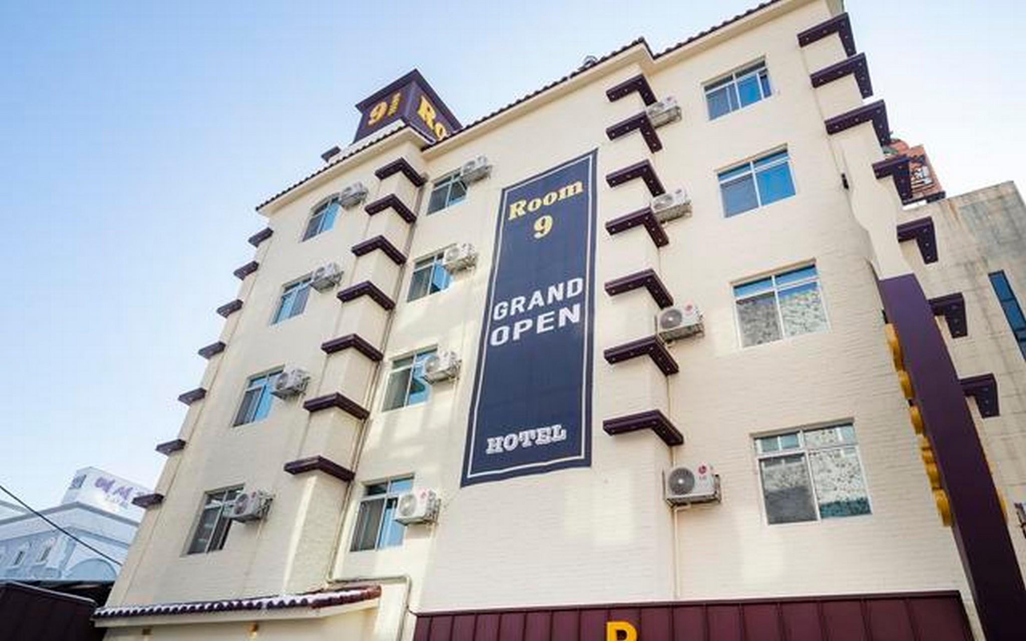 익산 룸나인 호텔 (Iksan Room9 Hotel)