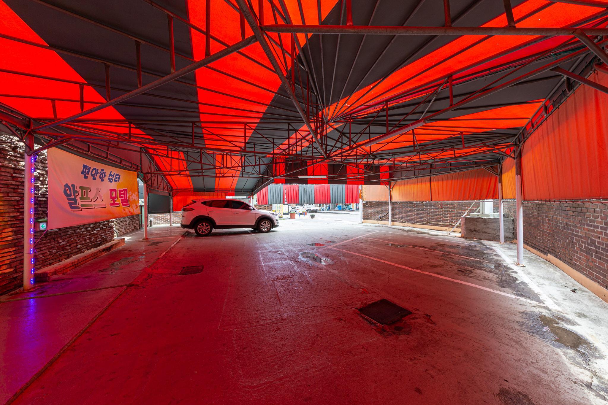 아산 알프스모텔 (Asan Alps Motel)