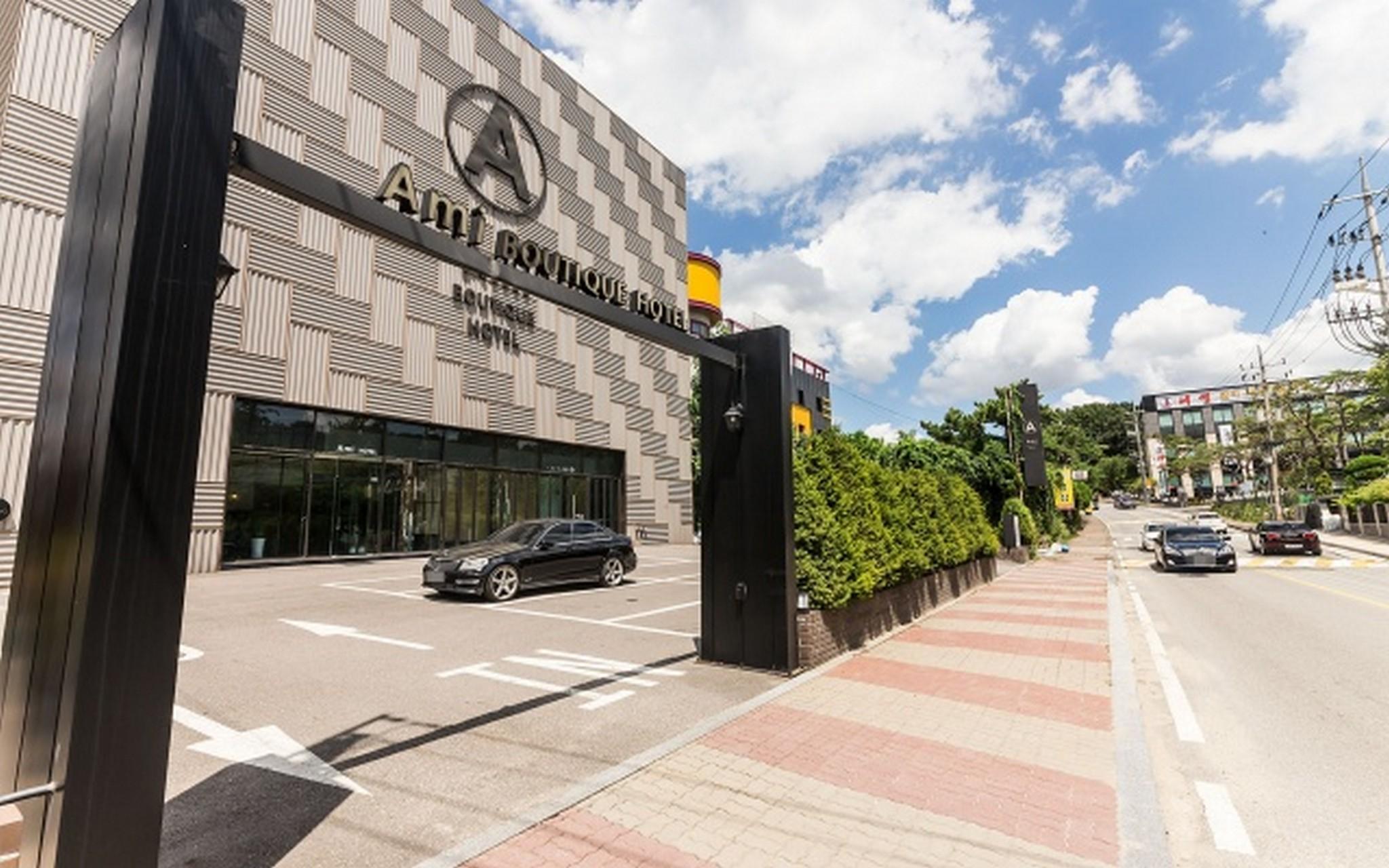 용인 아미 부띠끄 (Yongin Army Boutique)