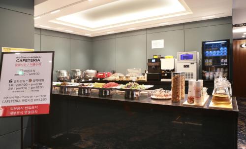 경주 프라이빗 경주 (Gyeongju Private Gyeongju)