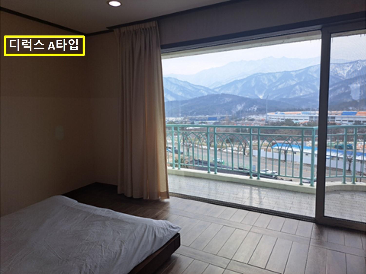 설악 파인리조트 (Seorak Pine Resort)