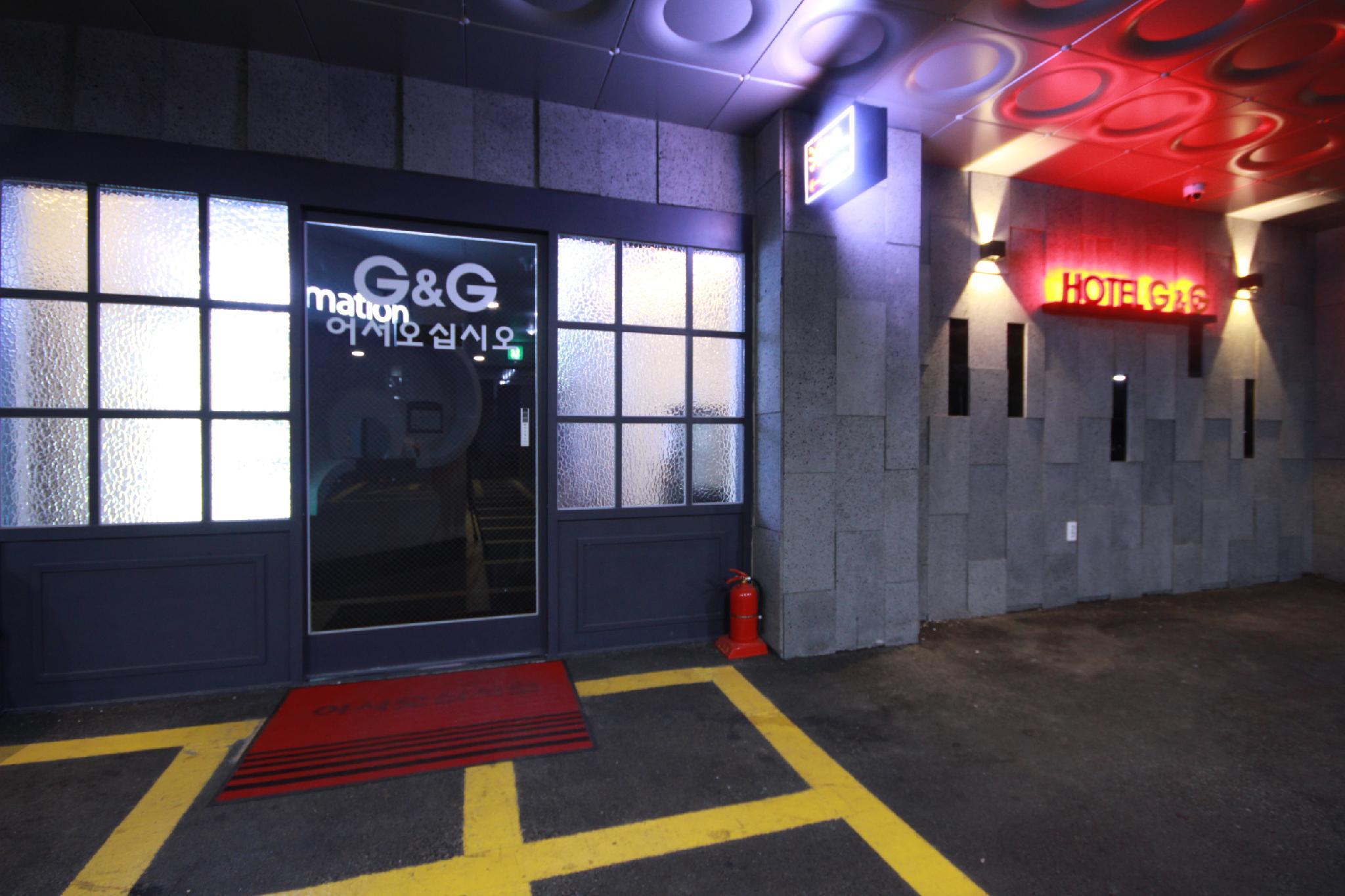 울산 KTX역 G&G (Ulsan KTX Station G and G)