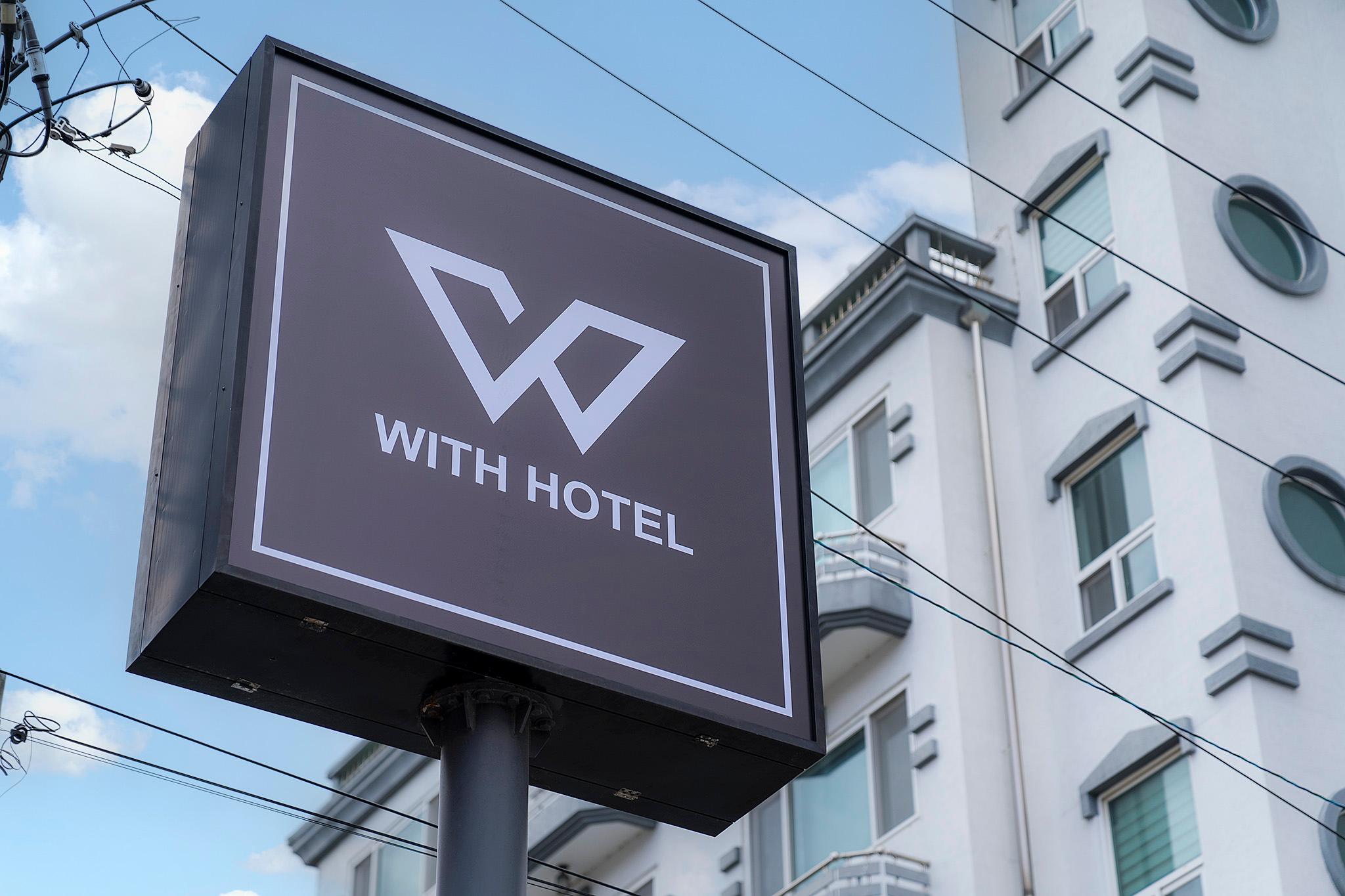 강릉 위드 호텔(강릉역점) (Gangneung With Hotel)