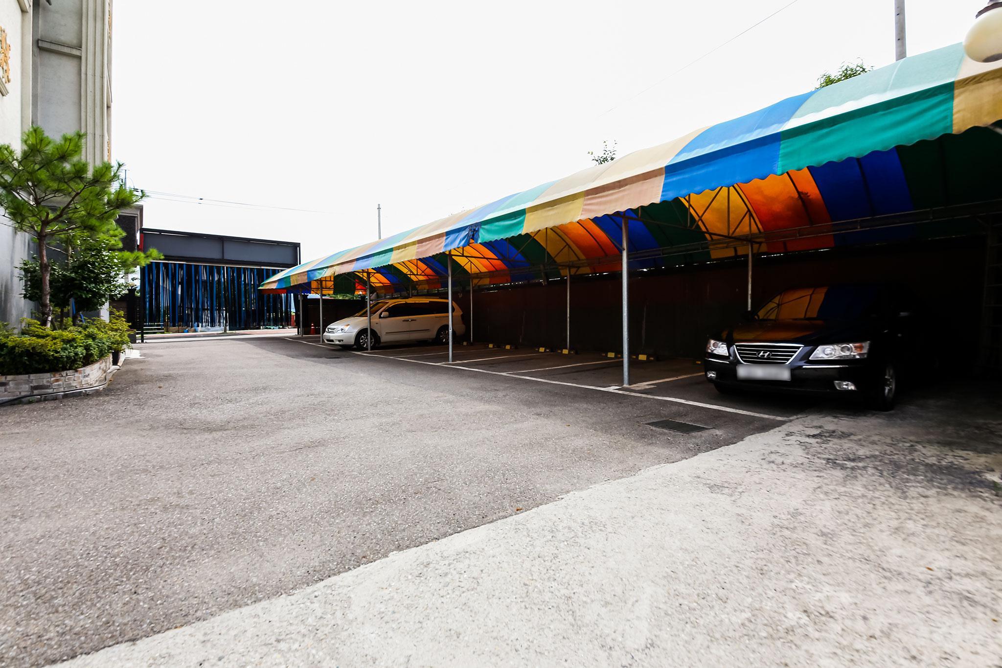 보성 벌교 시드니 (Boseong Beolgyo Sydney)