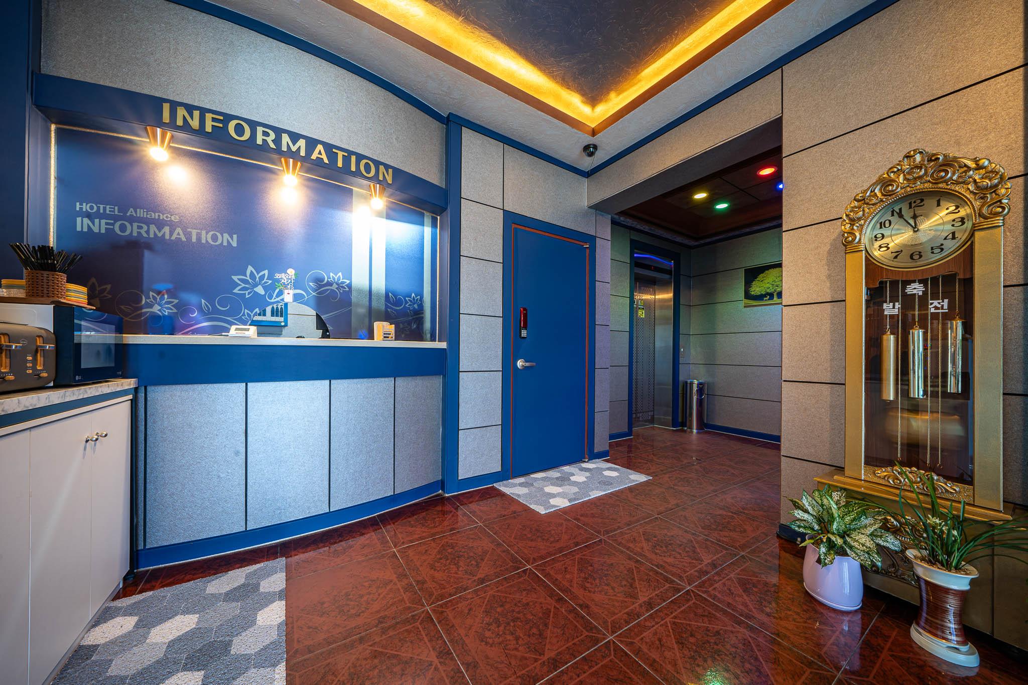 익산 알리앙스 (Iksan Alliance)