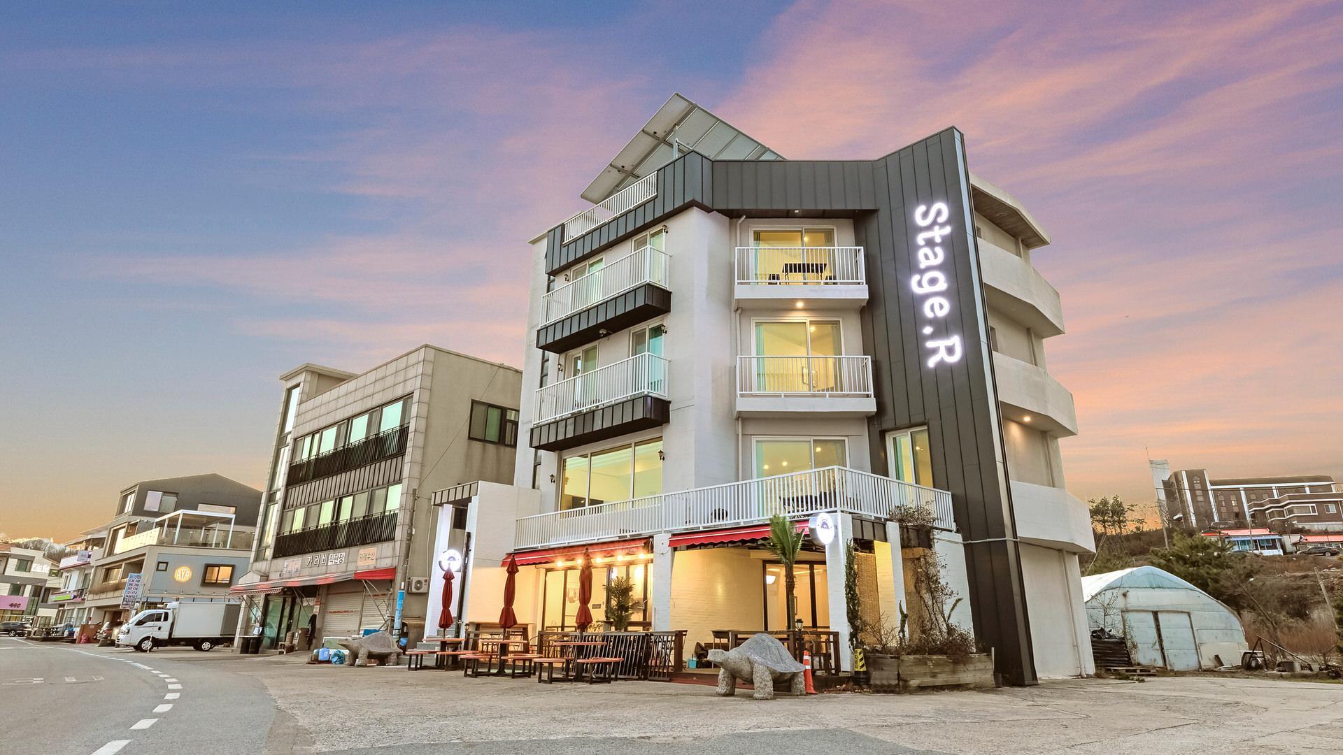 고성 스테이지알 (Gosung StageR)