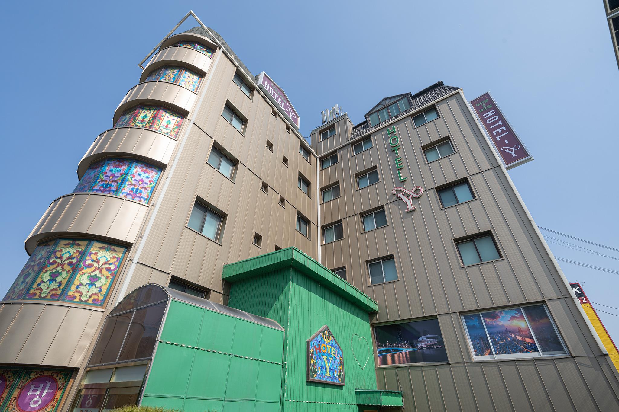 양평 호텔 Y (Yangpyeong Hotel Y)