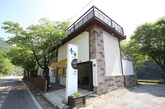 Flow Pension