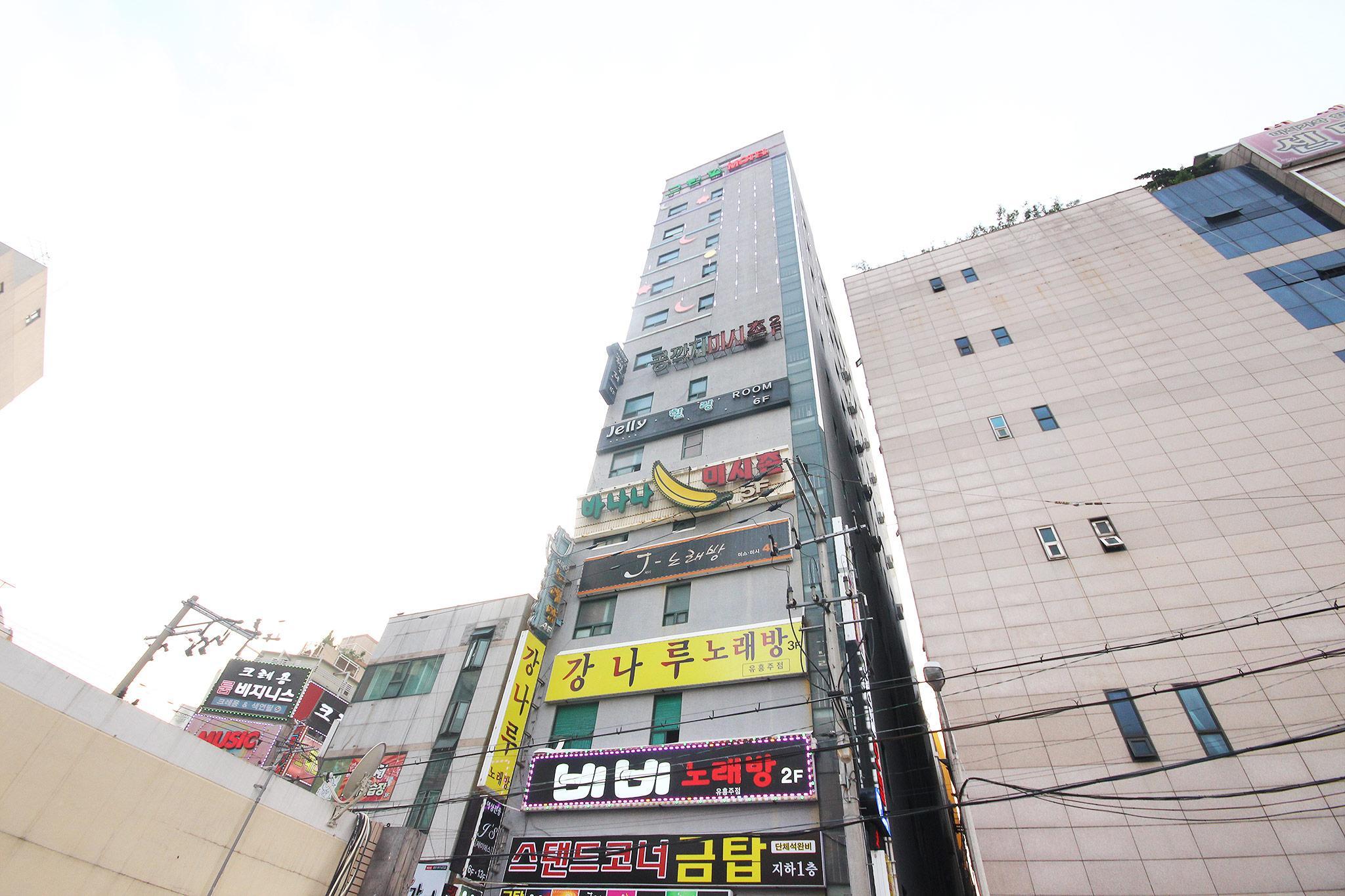 부산 하단 그린힐 (Busan Hadan Green Hill)
