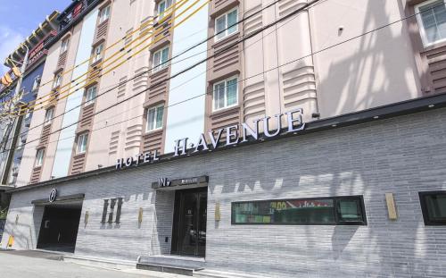 H 애비뉴 경주 (H Avenue Gyeongju)