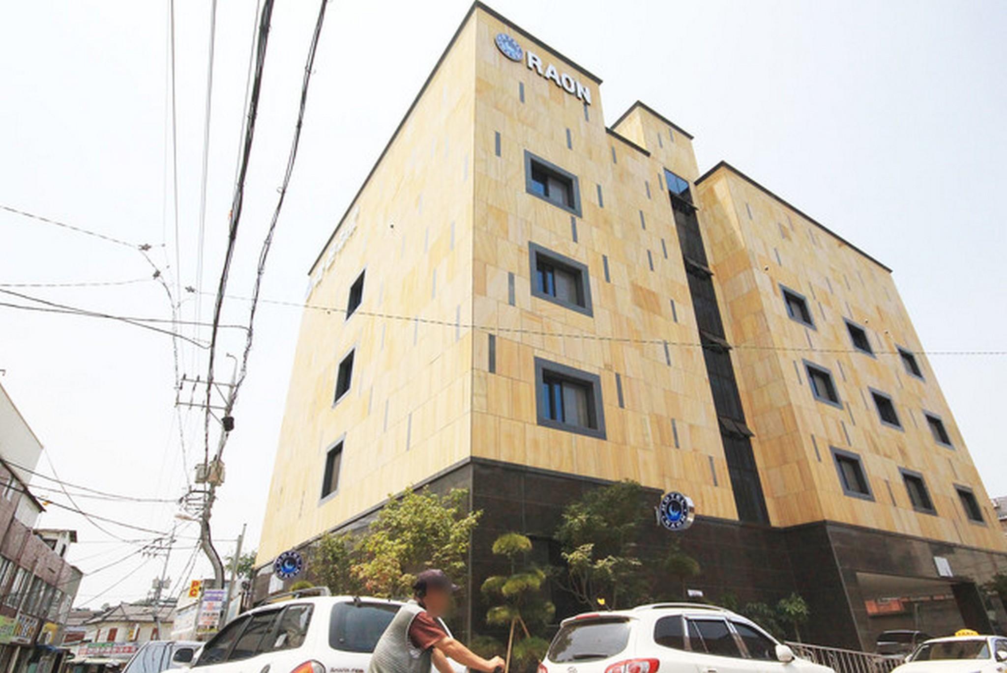 전주 중앙 라온 호텔 (Jeonju Jungang Raon Hotel)