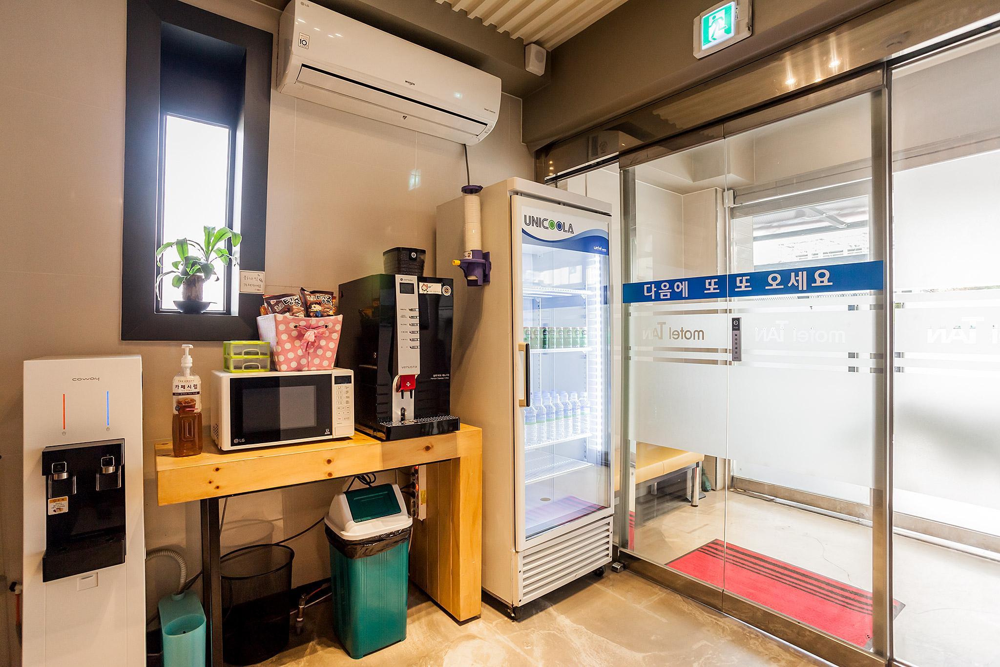 수원 탄 (Suwon Tan)