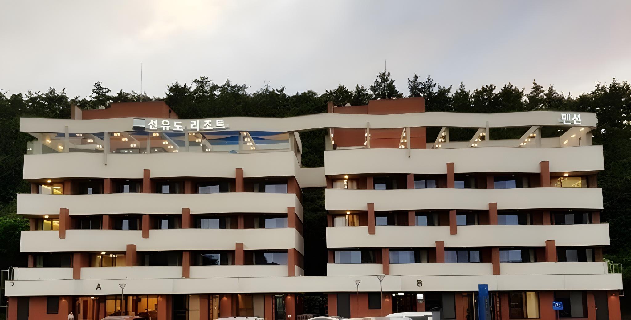 군산 선유도리조트 (Gunsan Seonyudo Resort)