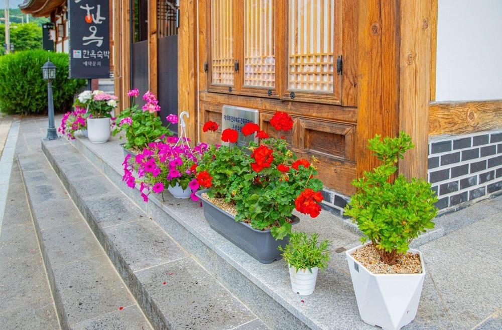 Iga Hanok-Awarded Architectural Culture Award