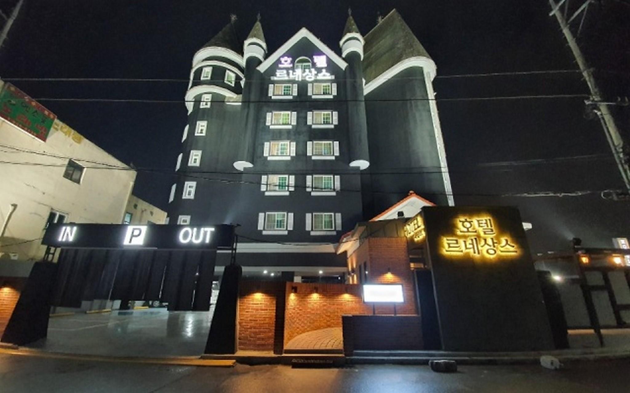 공주 르네상스 호텔 (Gongju Renaissance Hotel)