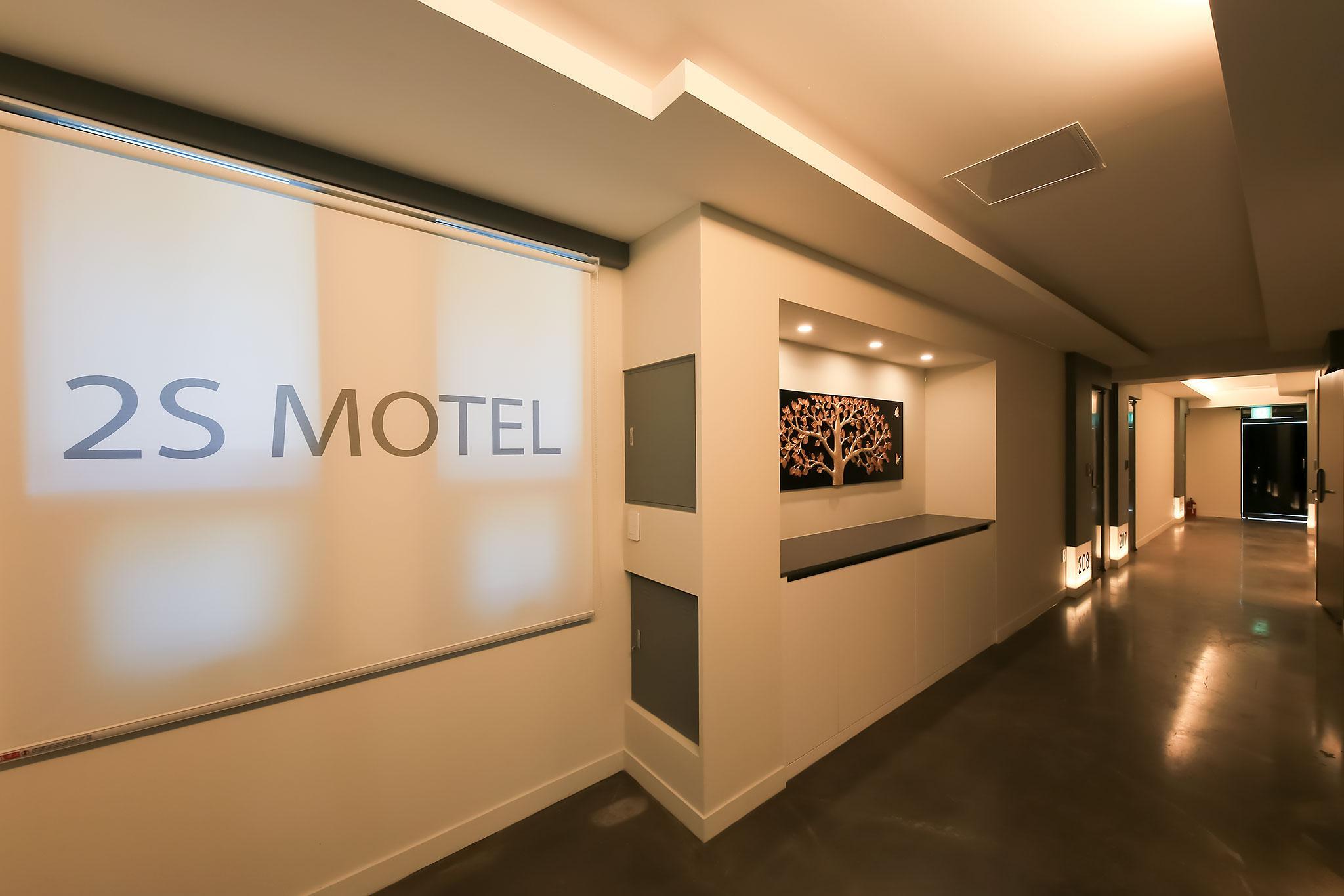 진천 2S (Jincheon 2S)