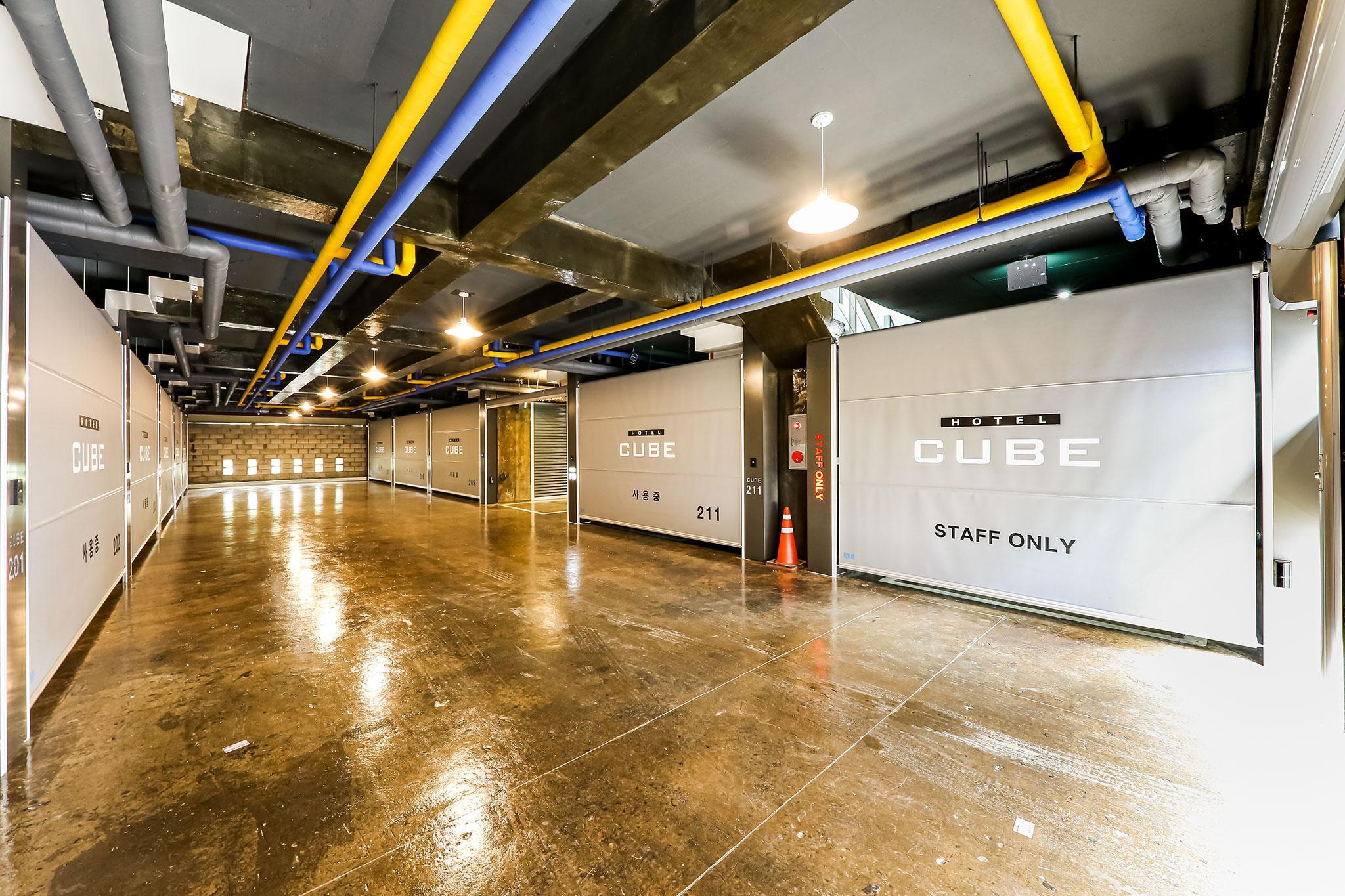 충주 큐브 (Chungju Cube)