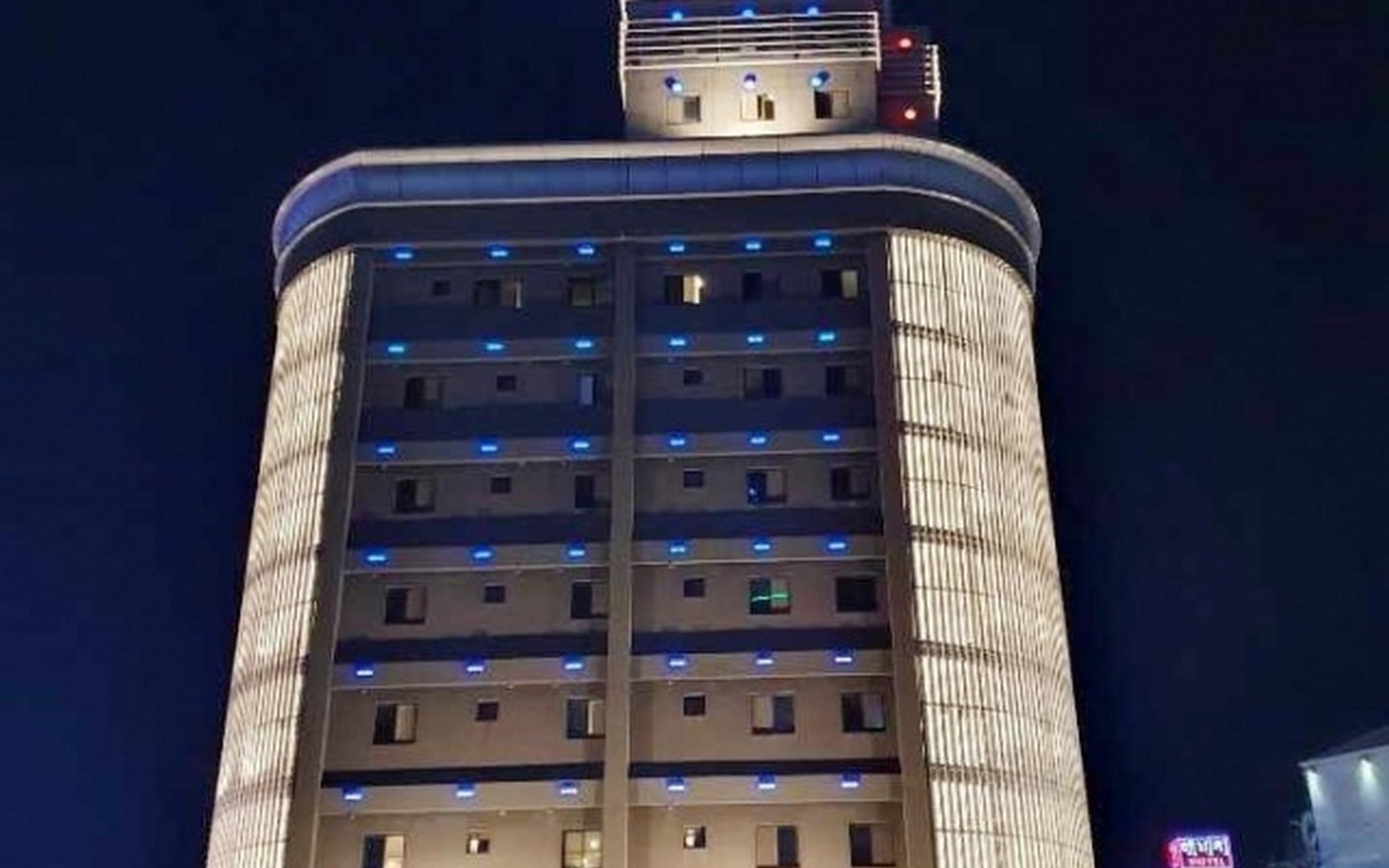 목포 호텔 가봄 (Mokpo Hotel Gabom)