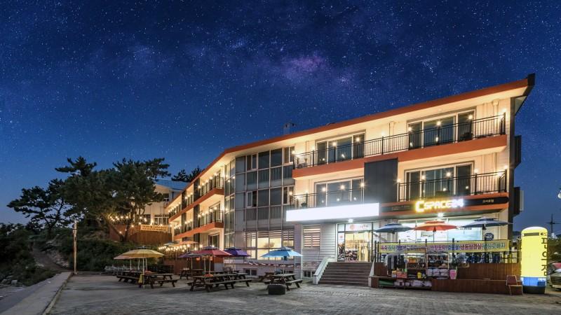 부안 해피트리가족호텔 고사포펜션동 (Buan Happy Tree Family Hotel Gosapo Pension Building)