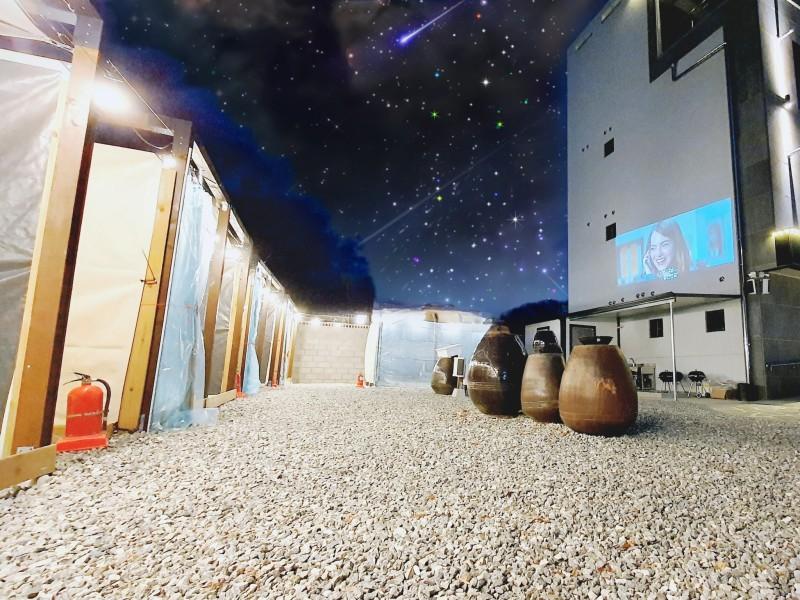 안동 펜션달안동 (Andong PensionDalandong)