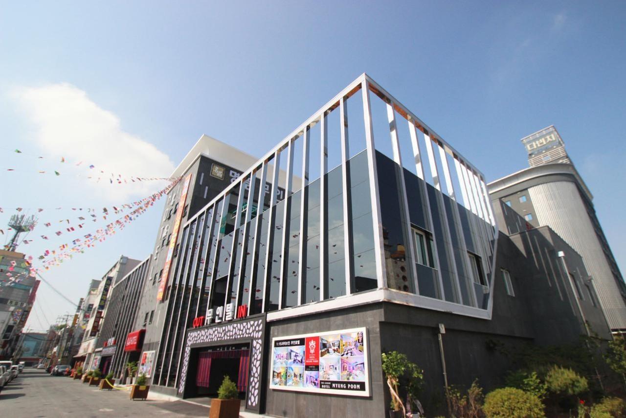 명품 호텔 (Luxury Hotel)