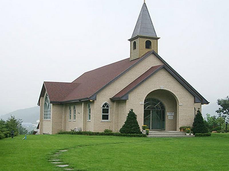 수안보 파크 호텔 (Suanbo Park Hotel)