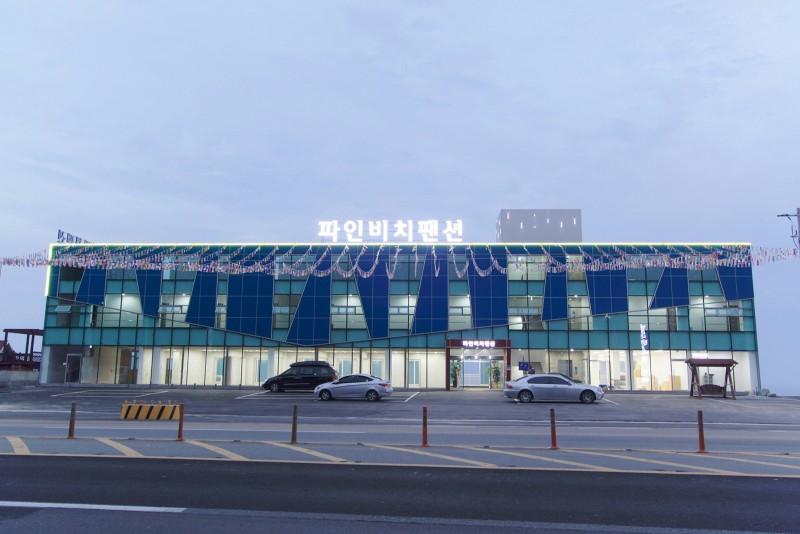 영덕 파인비치펜션 (Yeongdeok Pine Beach Pension)