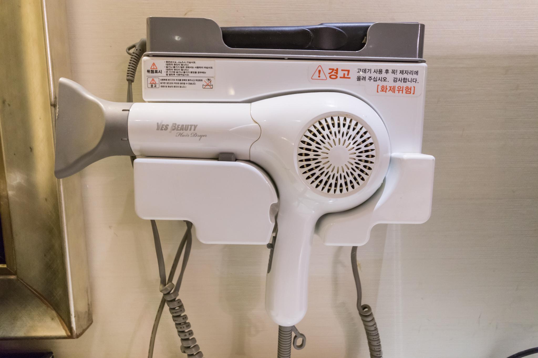 분당(서현) 소풍 (Bundang (Seohyeon) Sopung)